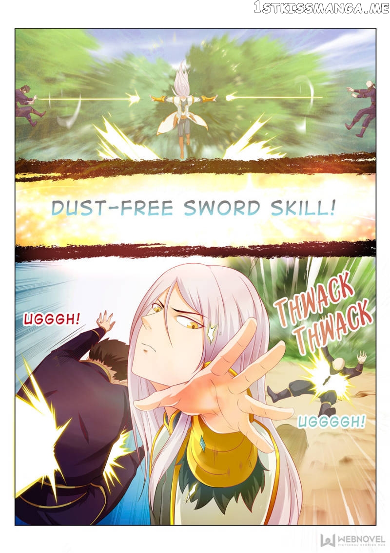 Skill Emperor,combat King chapter 82 - page 5