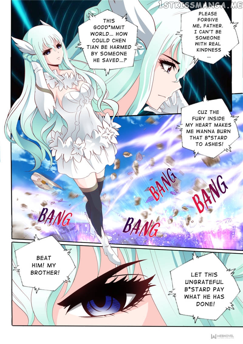 Skill Emperor,combat King chapter 52 - page 3