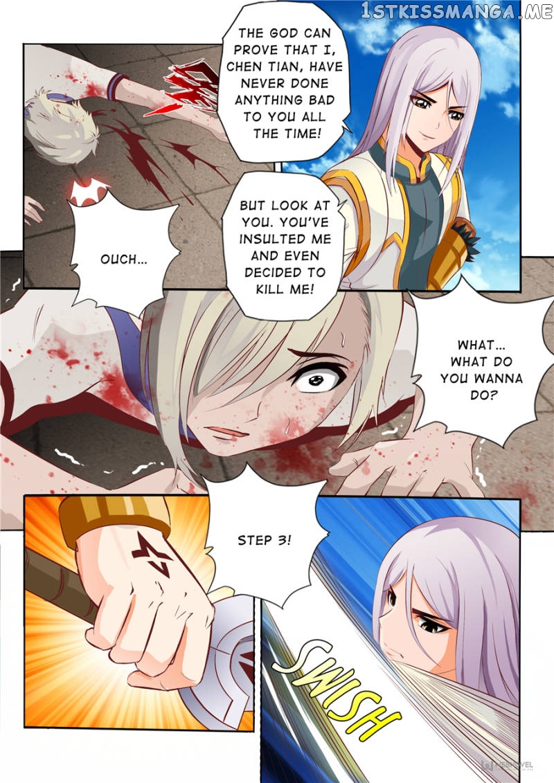 Skill Emperor,combat King chapter 52 - page 6
