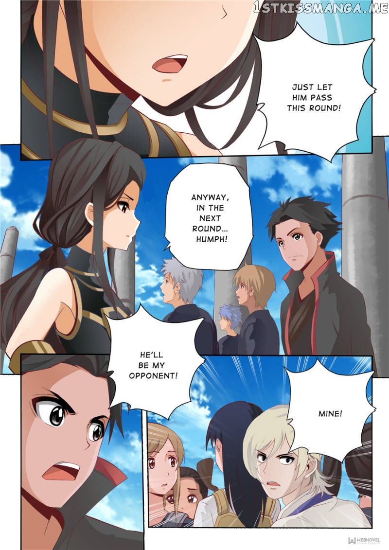 Skill Emperor,combat King chapter 45 - page 2