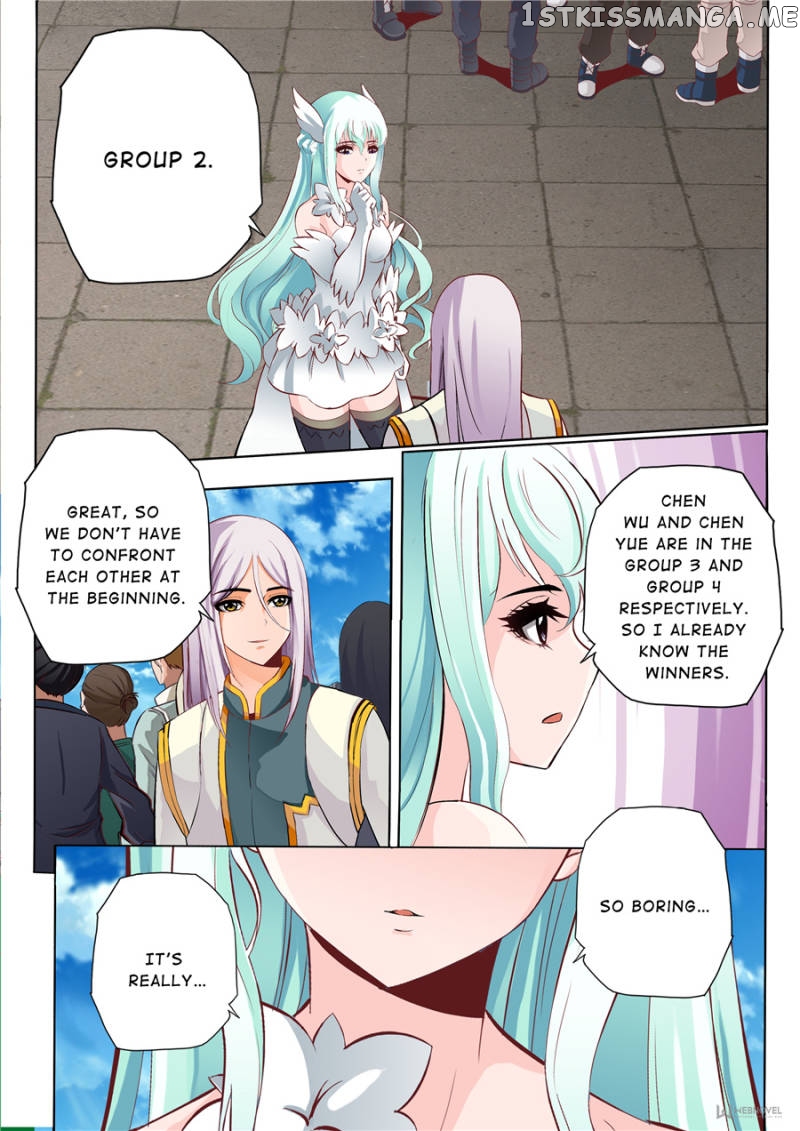 Skill Emperor,combat King chapter 45 - page 5