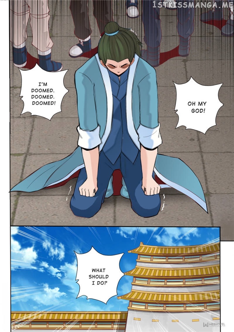 Skill Emperor,combat King chapter 46 - page 1