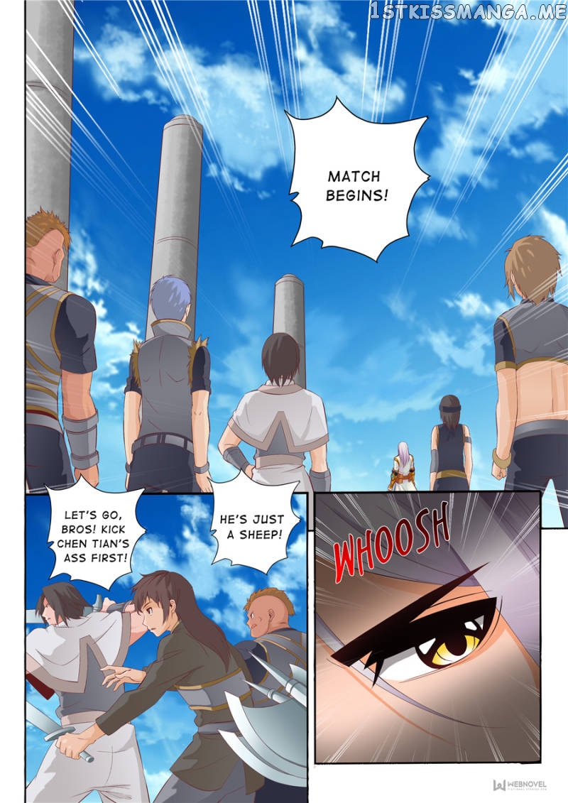 Skill Emperor,combat King chapter 46 - page 3