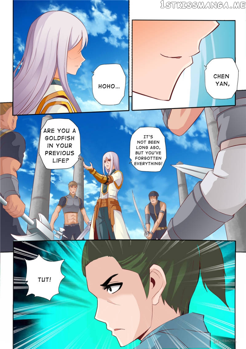 Skill Emperor,combat King chapter 46 - page 6