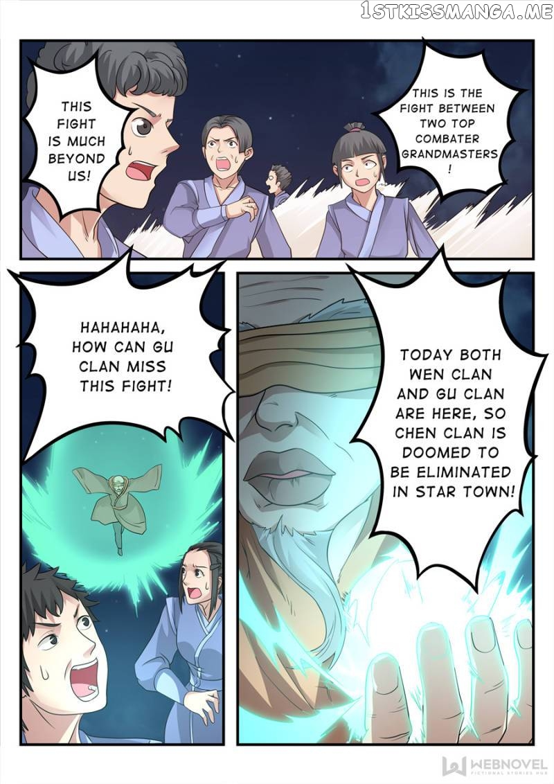 Skill Emperor,combat King chapter 101 - page 2
