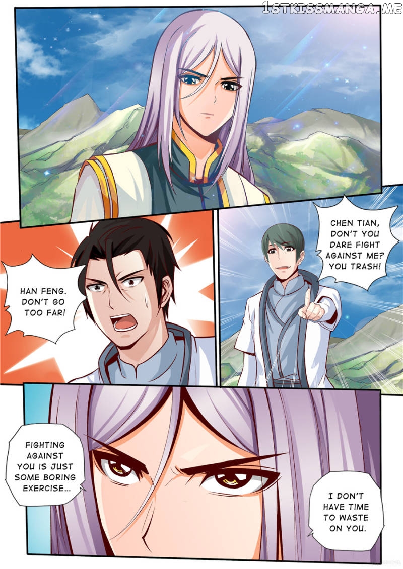 Skill Emperor,combat King chapter 17 - page 1