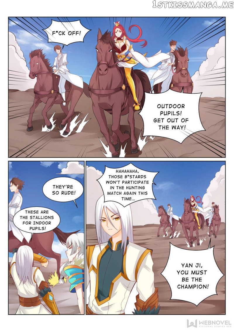 Skill Emperor,combat King chapter 109 - page 2