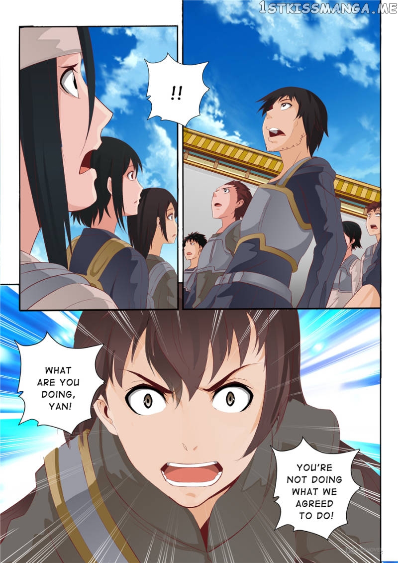 Skill Emperor,combat King chapter 47 - page 1