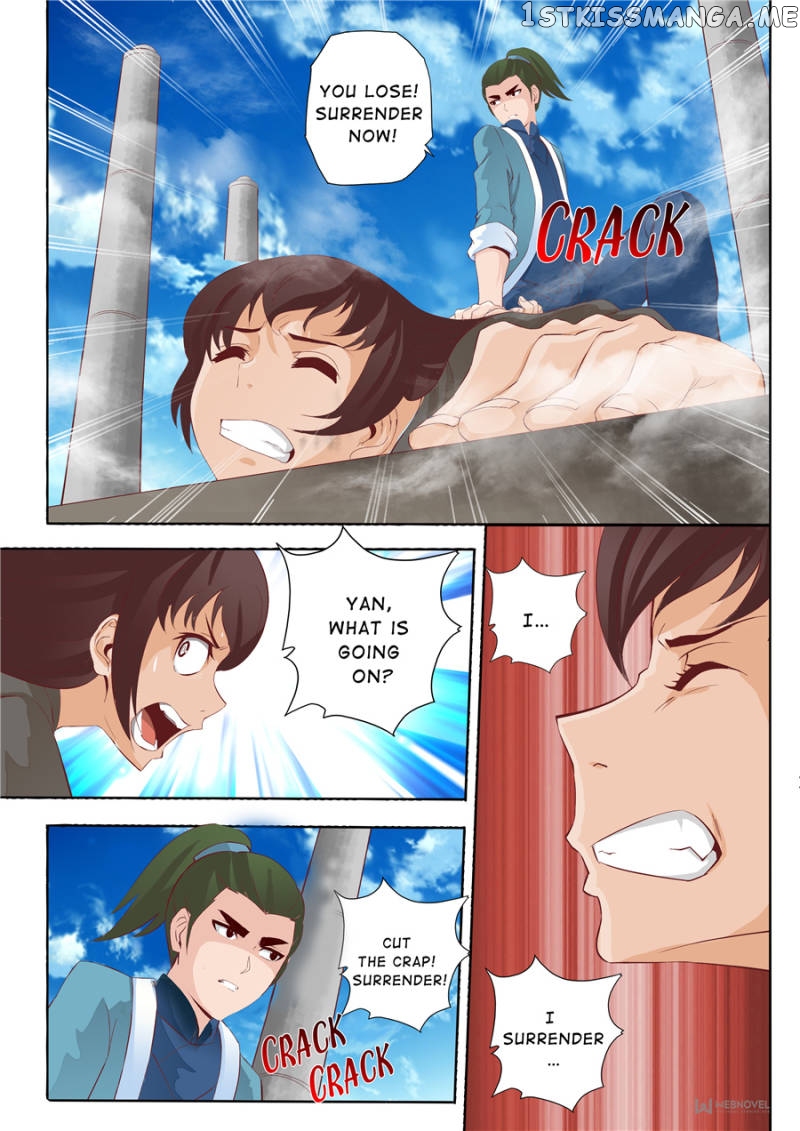 Skill Emperor,combat King chapter 47 - page 3