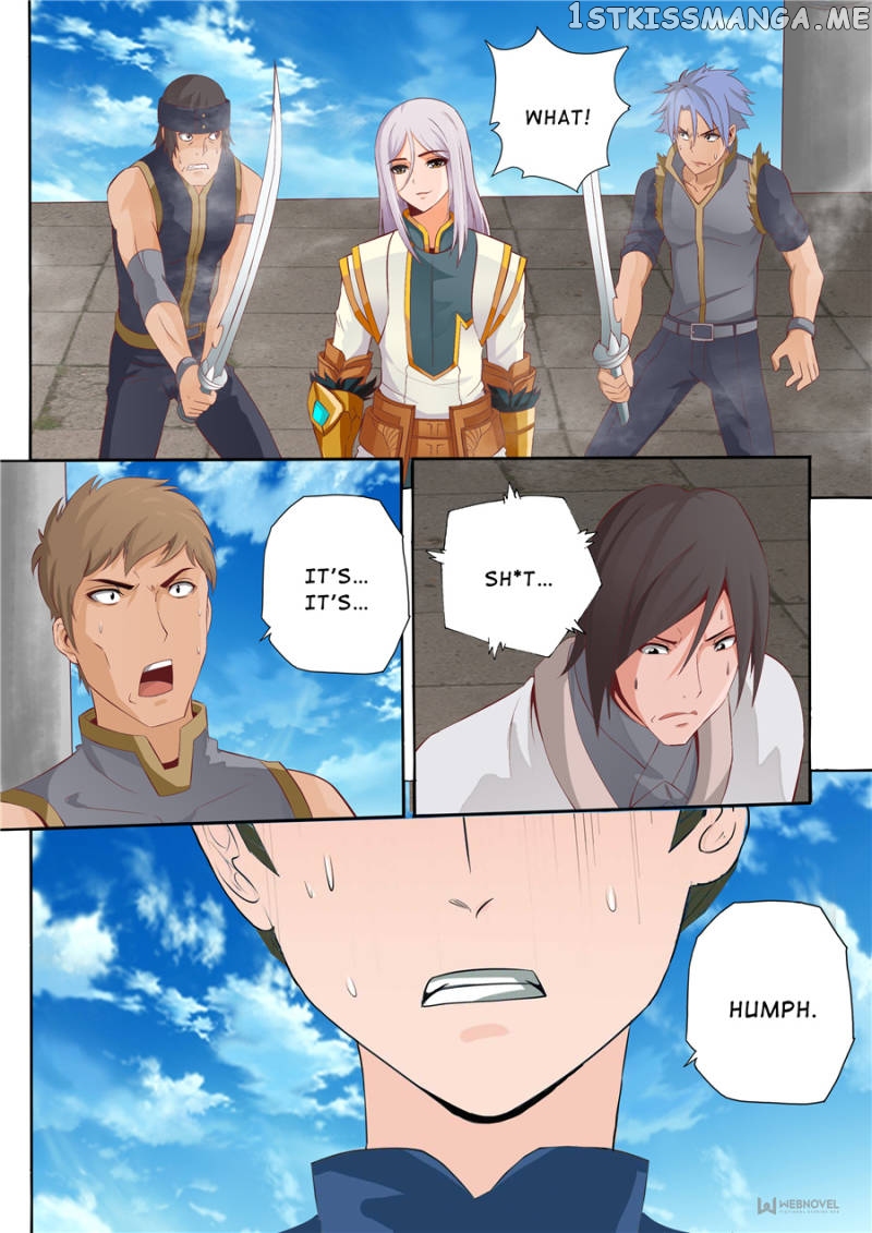 Skill Emperor,combat King chapter 47 - page 5