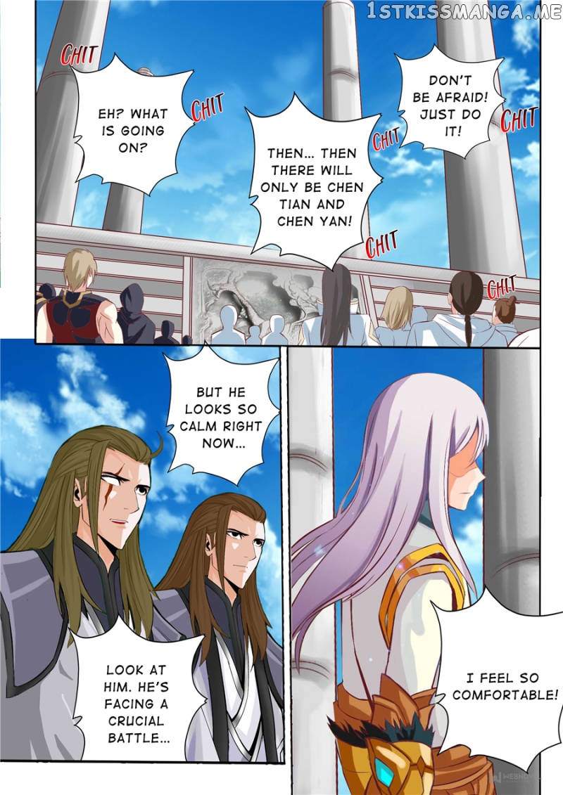 Skill Emperor,combat King chapter 47 - page 7