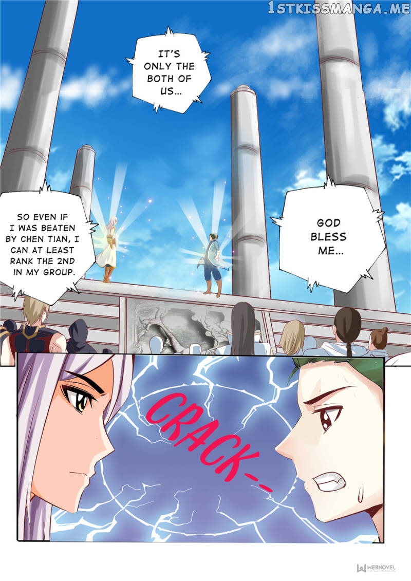 Skill Emperor,combat King chapter 47 - page 8