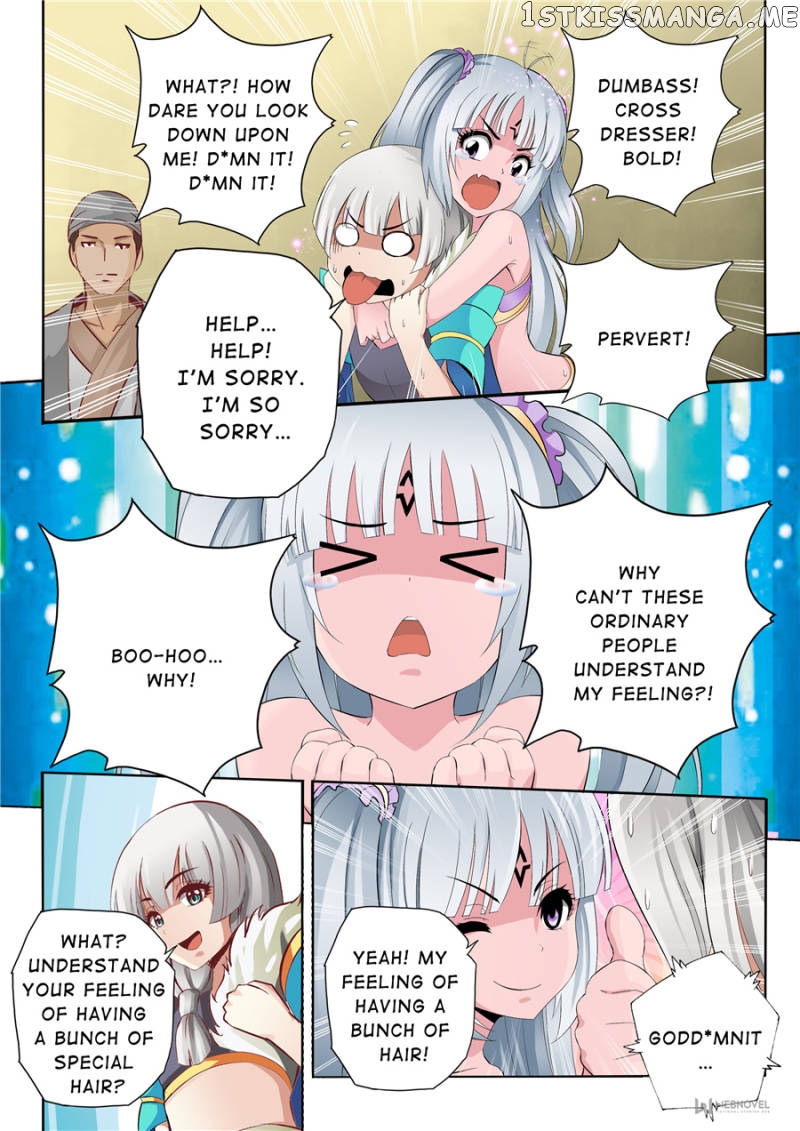 Skill Emperor,combat King chapter 48 - page 6