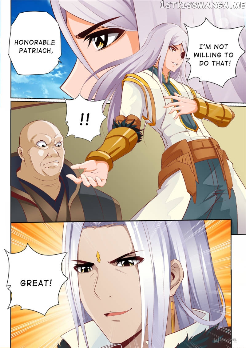 Skill Emperor,combat King chapter 49 - page 3