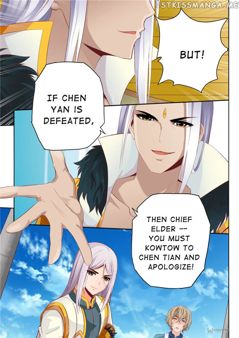 Skill Emperor,combat King chapter 49 - page 7