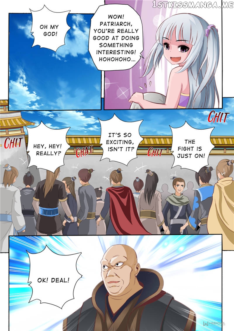 Skill Emperor,combat King chapter 49 - page 8