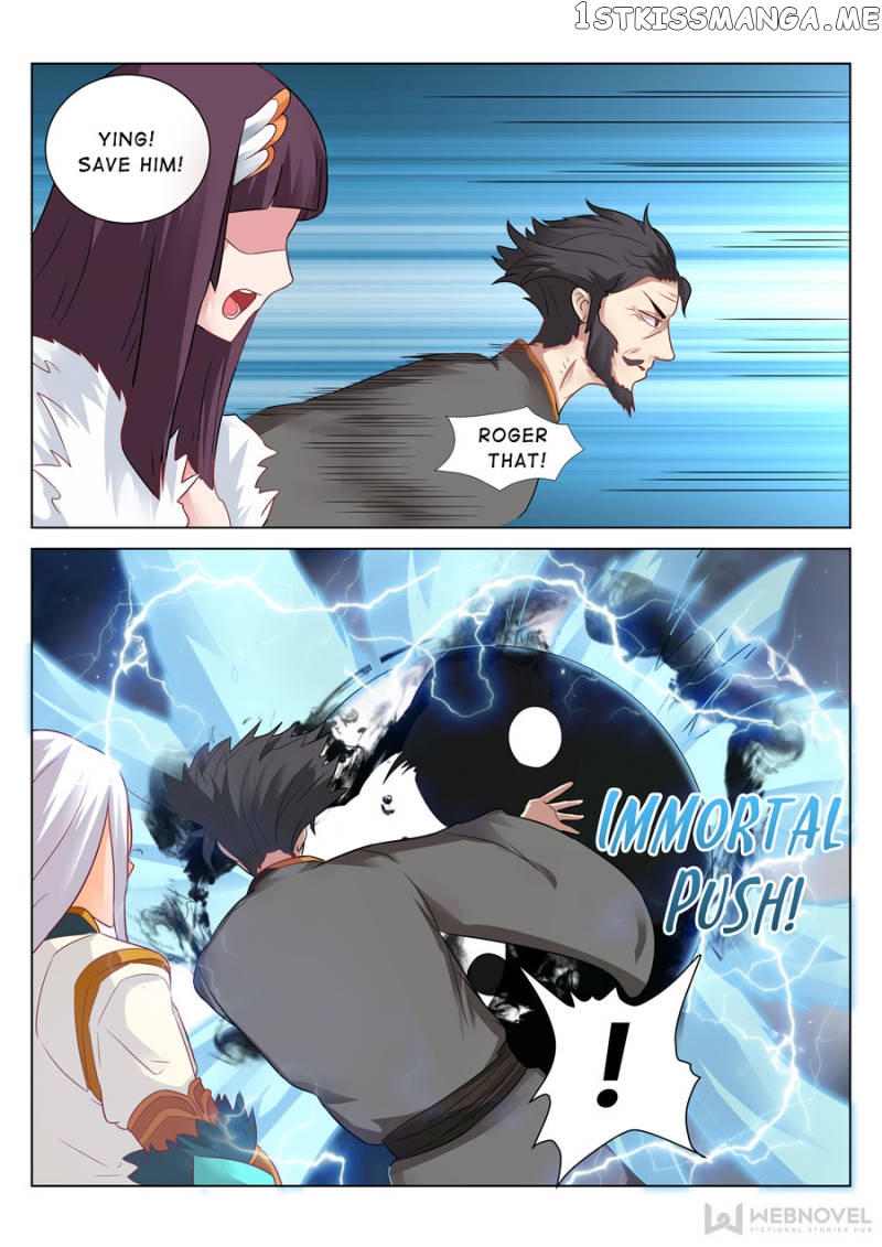 Skill Emperor,combat King chapter 104 - page 2