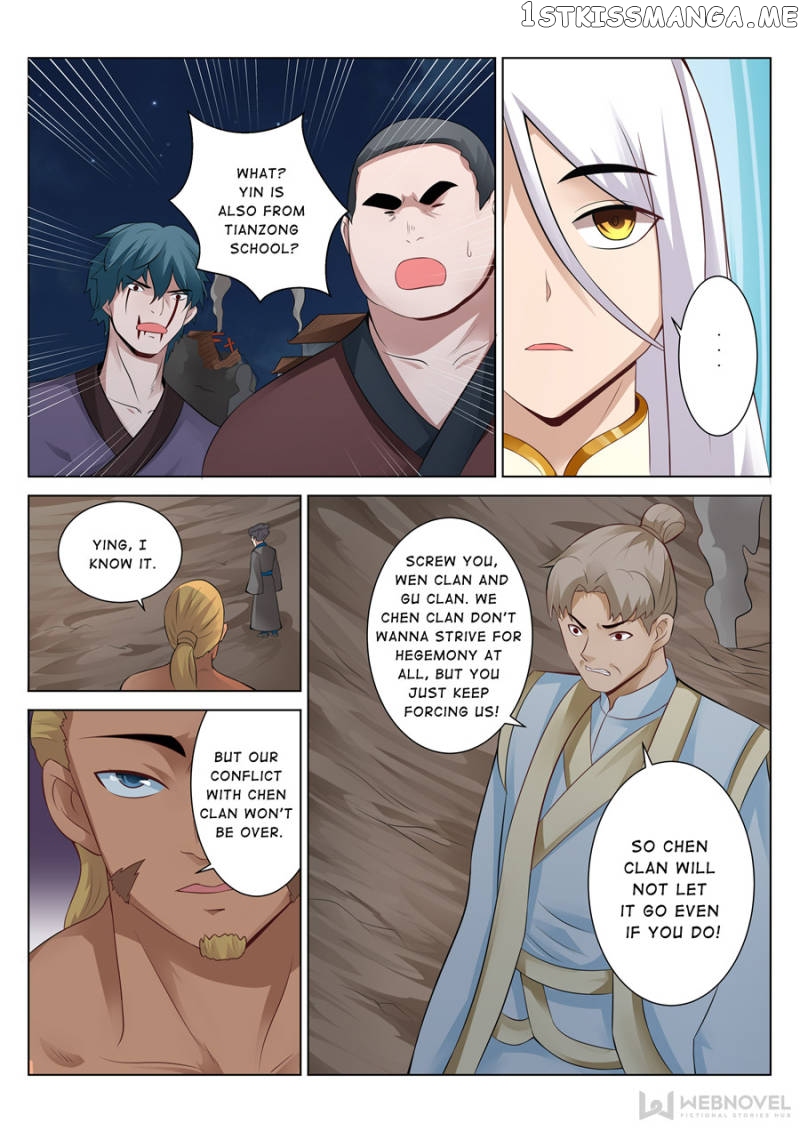 Skill Emperor,combat King chapter 104 - page 5