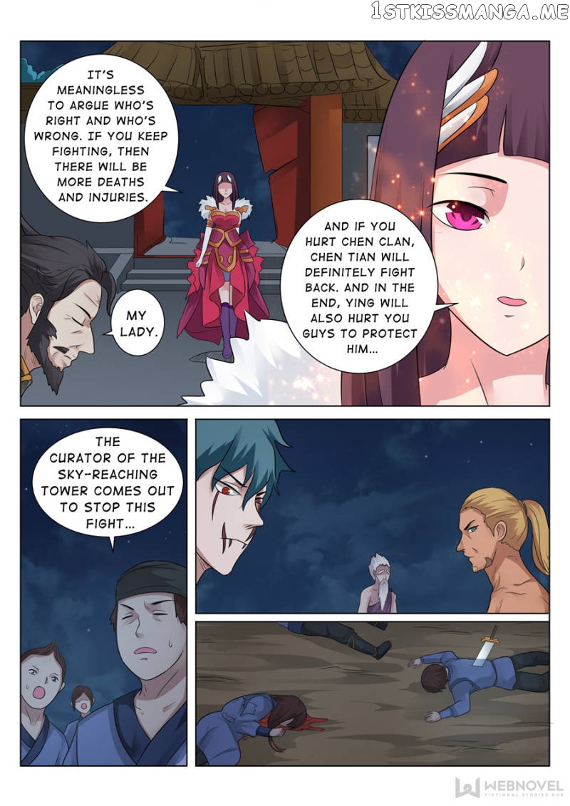 Skill Emperor,combat King chapter 104 - page 6