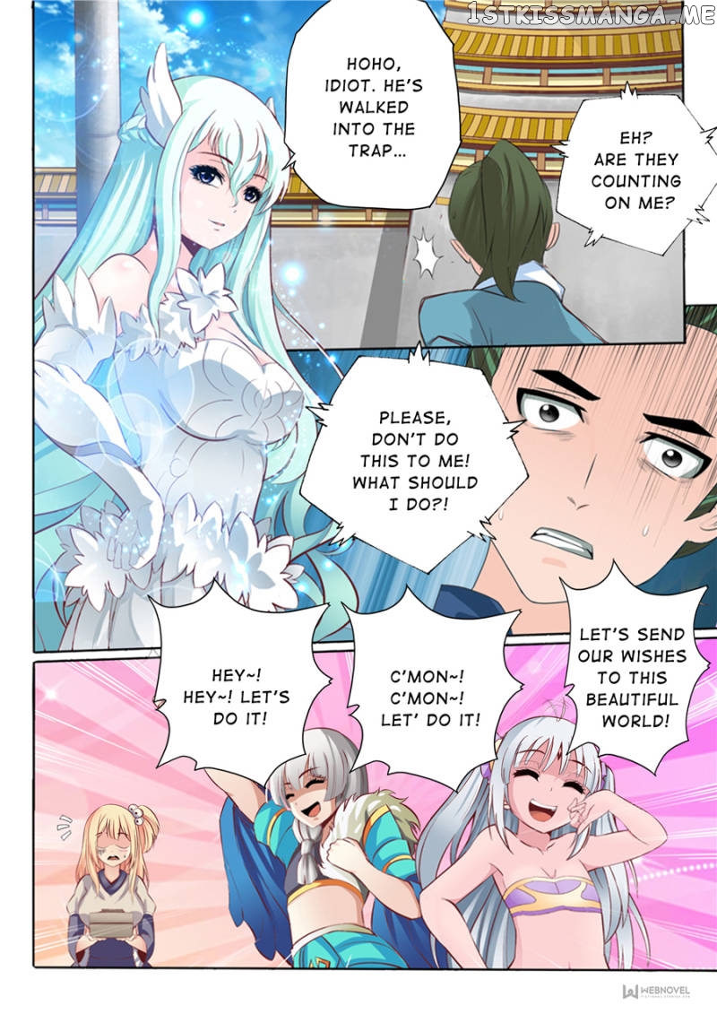Skill Emperor,combat King chapter 50 - page 2