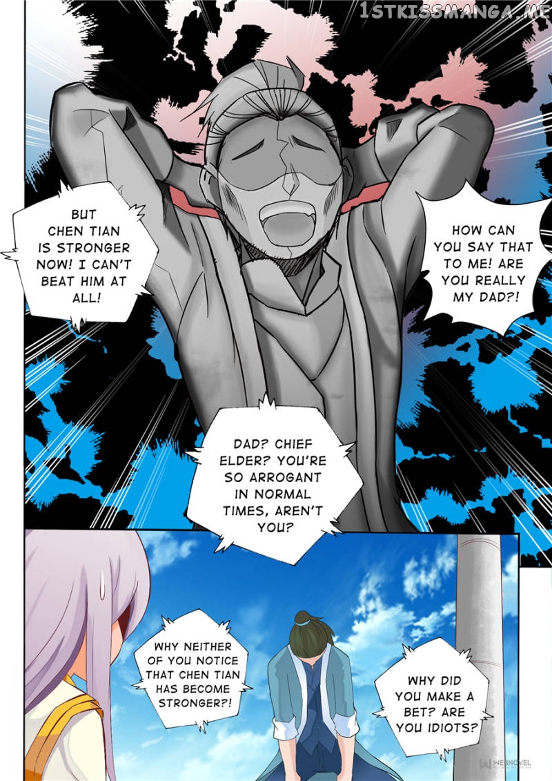 Skill Emperor,combat King chapter 50 - page 4