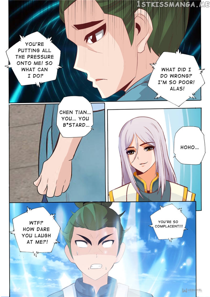 Skill Emperor,combat King chapter 50 - page 5