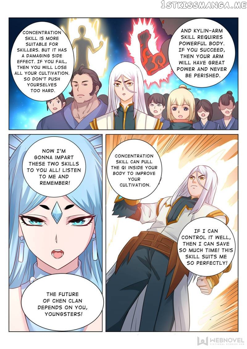 Skill Emperor,combat King chapter 105 - page 2
