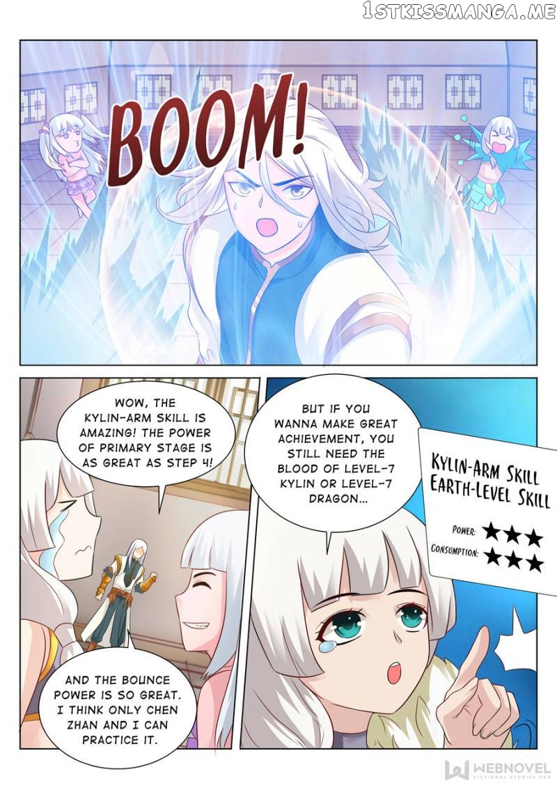 Skill Emperor,combat King chapter 105 - page 4