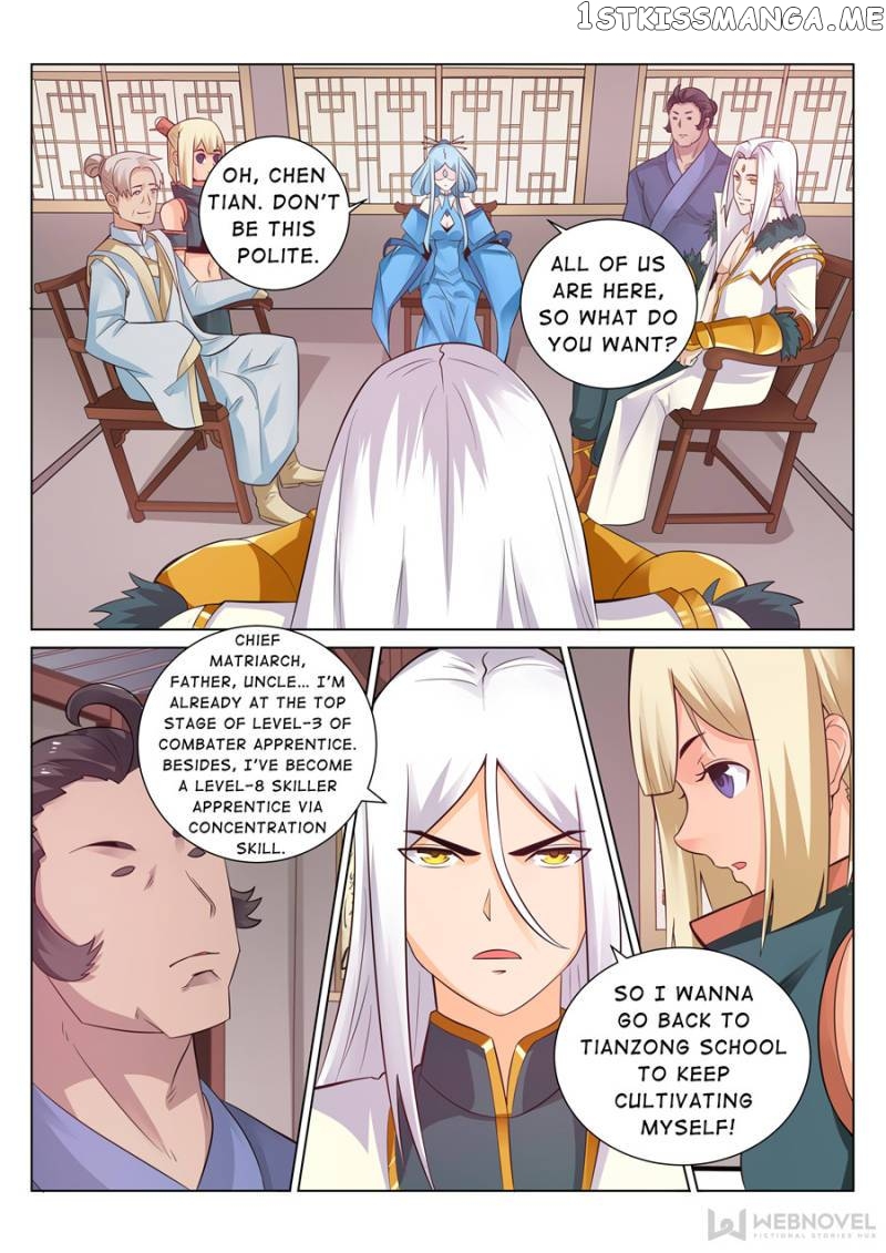Skill Emperor,combat King chapter 105 - page 6