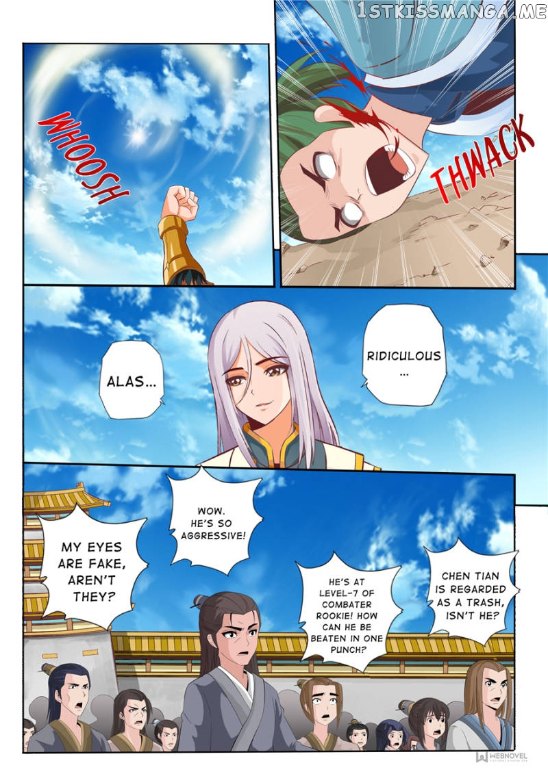 Skill Emperor,combat King chapter 51 - page 1