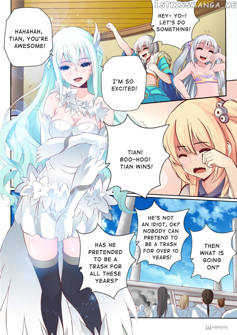 Skill Emperor,combat King chapter 51 - page 2