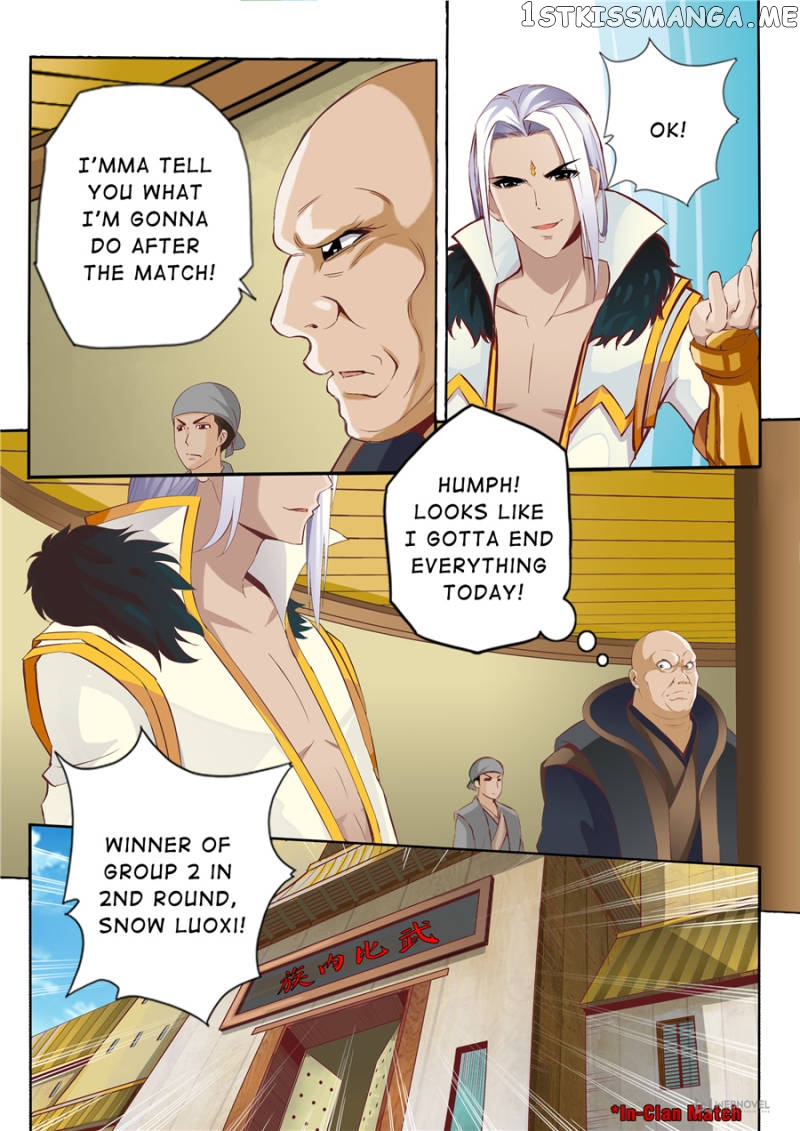 Skill Emperor,combat King chapter 51 - page 4