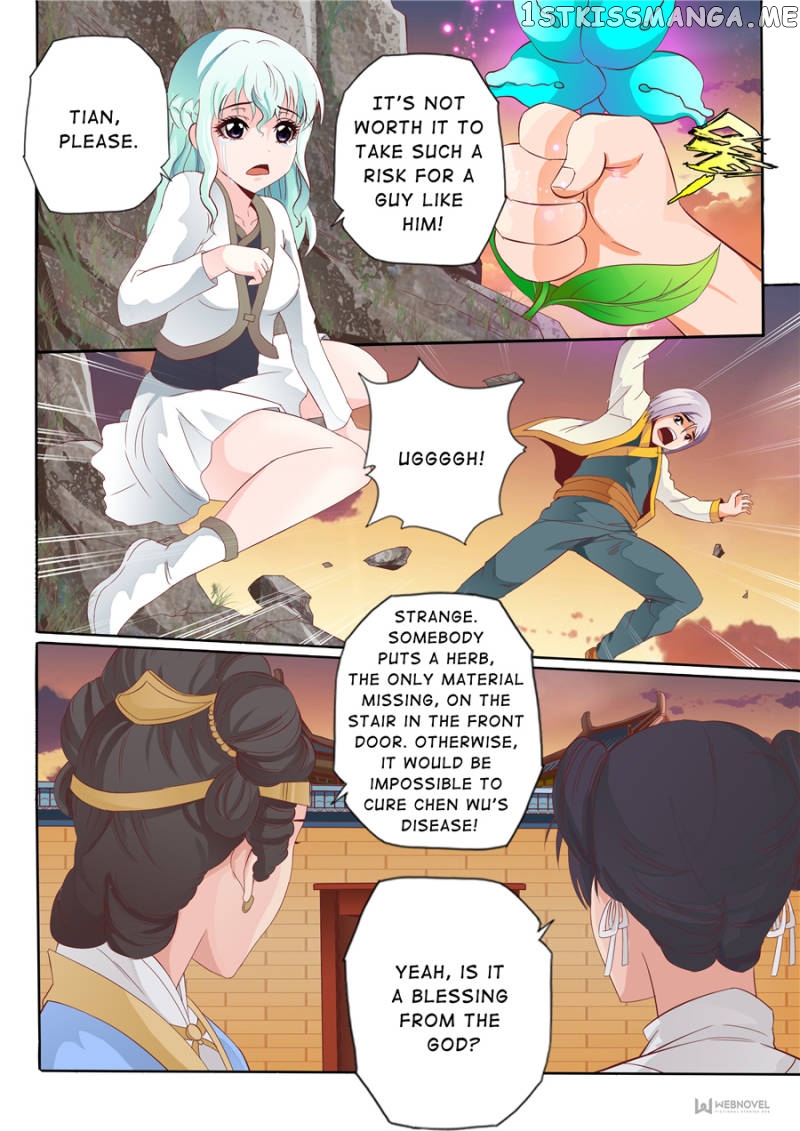 Skill Emperor,combat King chapter 51 - page 8