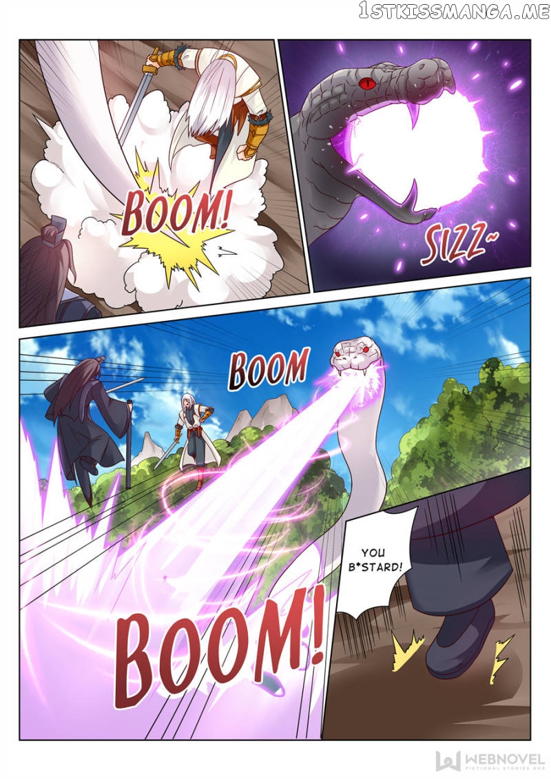 Skill Emperor,combat King chapter 123 - page 2