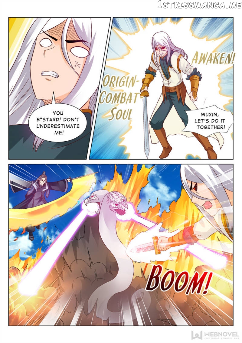 Skill Emperor,combat King chapter 123 - page 6