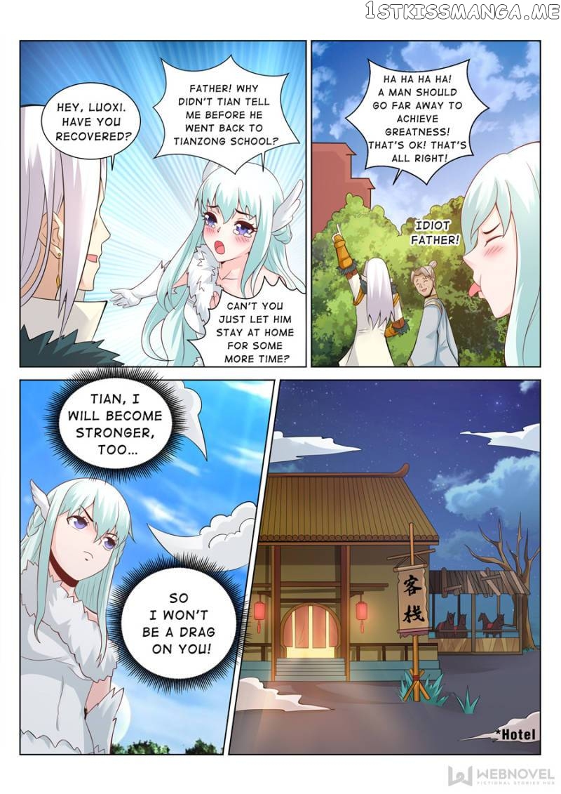 Skill Emperor,combat King chapter 106 - page 2