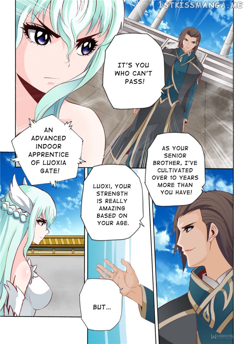 Skill Emperor,combat King chapter 53 - page 6