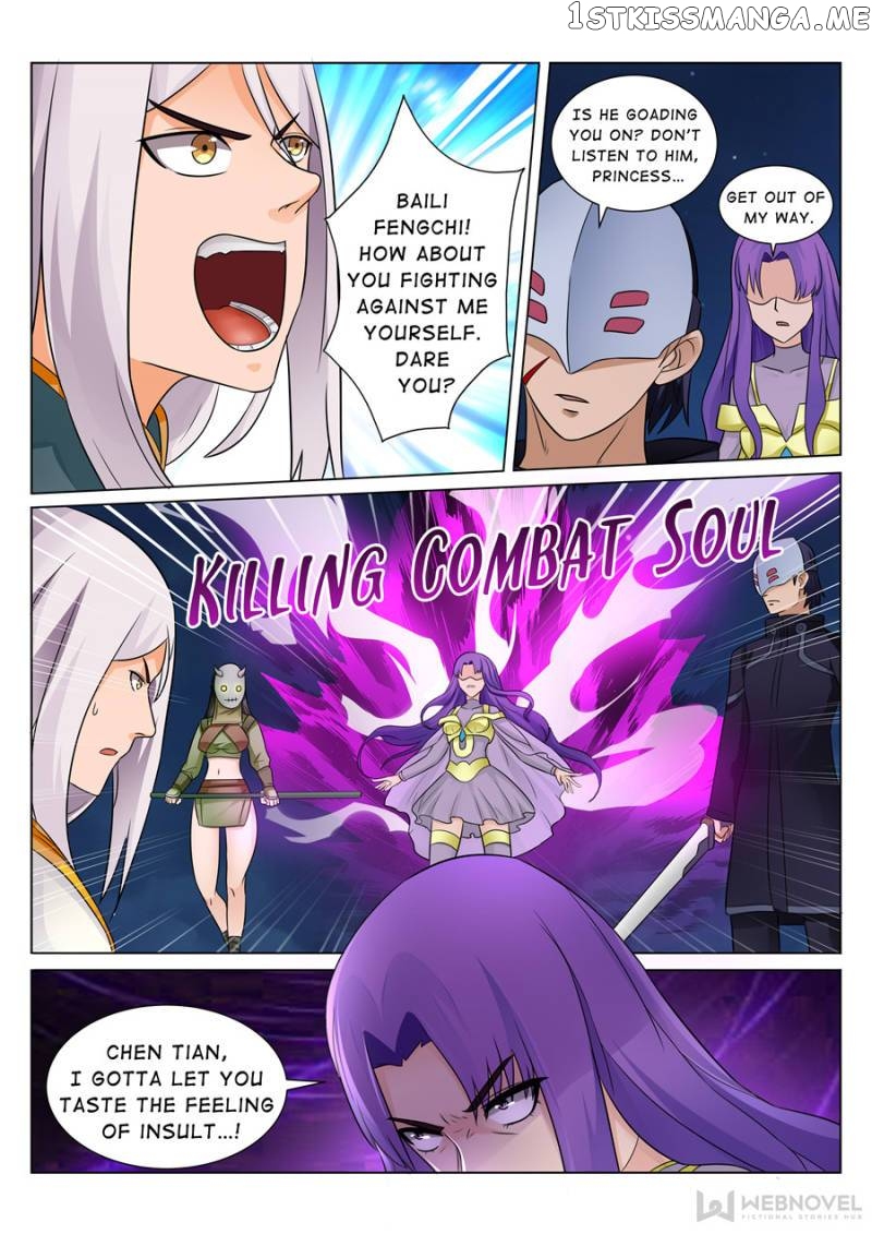 Skill Emperor,combat King chapter 107 - page 3