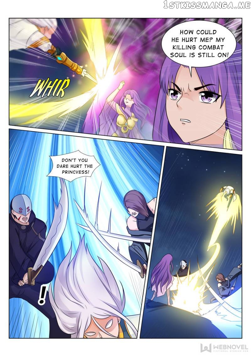 Skill Emperor,combat King chapter 107 - page 5