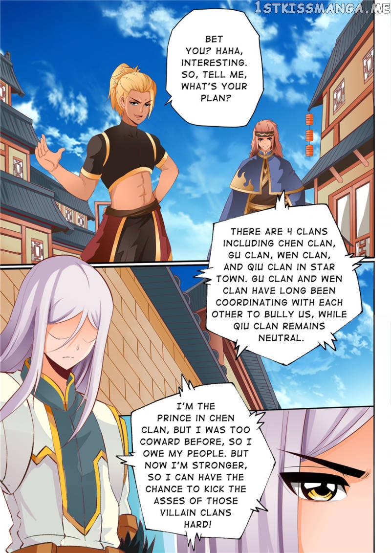 Skill Emperor,combat King chapter 61 - page 2
