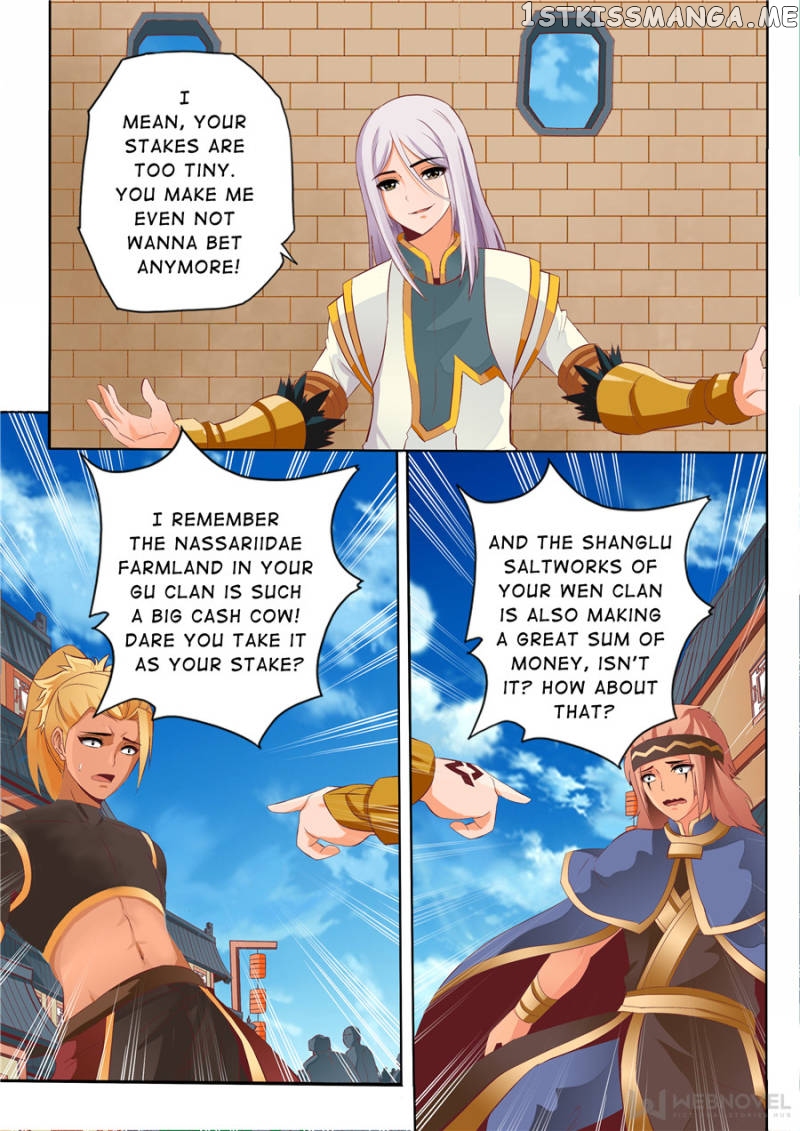 Skill Emperor,combat King chapter 61 - page 5