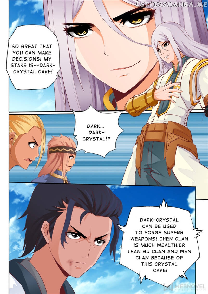 Skill Emperor,combat King chapter 61 - page 7