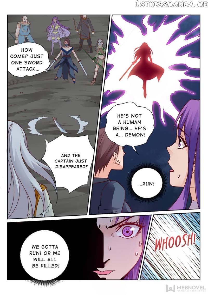 Skill Emperor,combat King chapter 108 - page 3