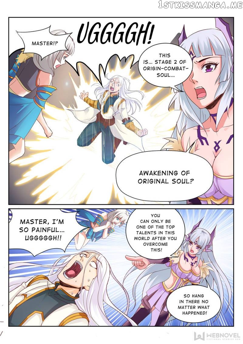 Skill Emperor,combat King chapter 108 - page 6