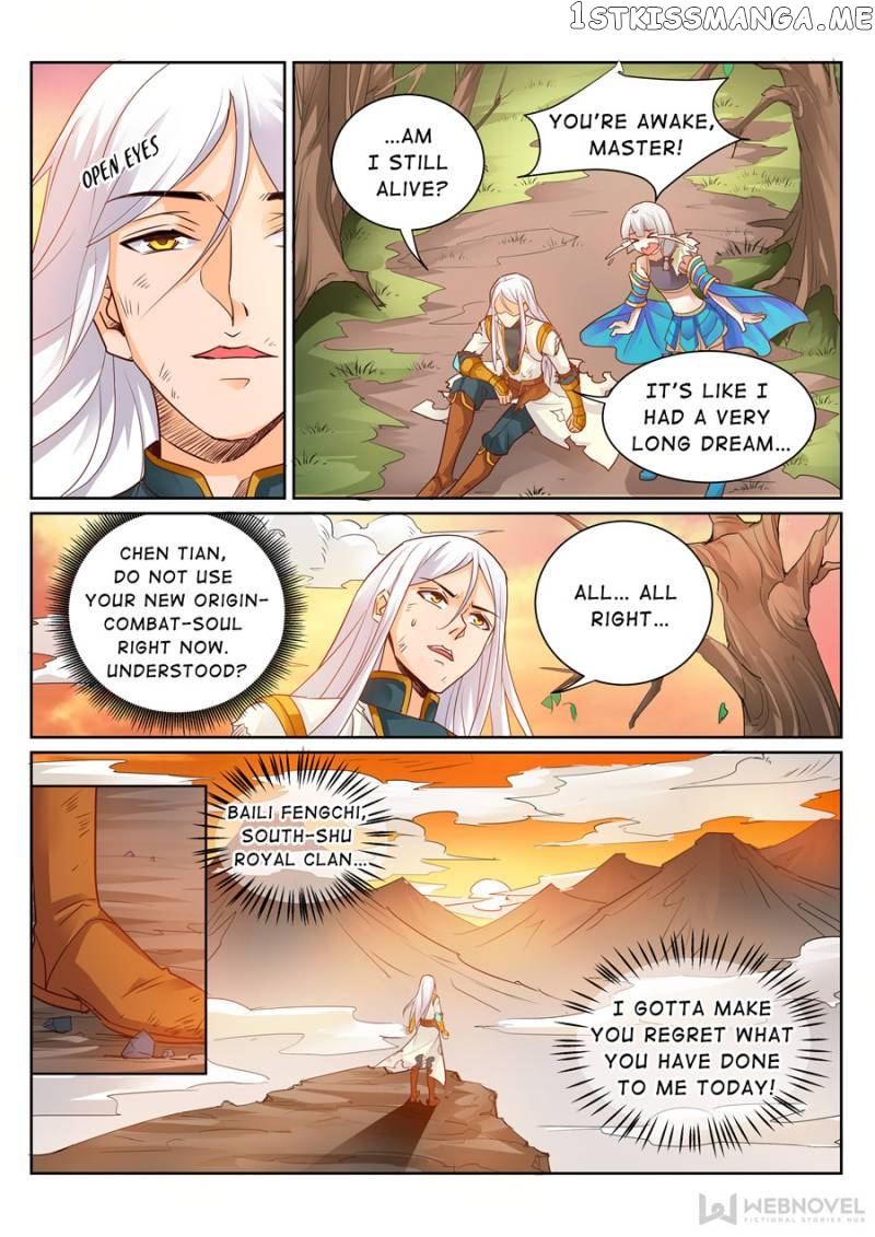 Skill Emperor,combat King chapter 108 - page 8