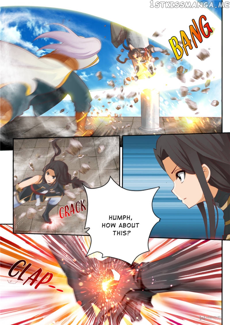 Skill Emperor,combat King chapter 54 - page 1