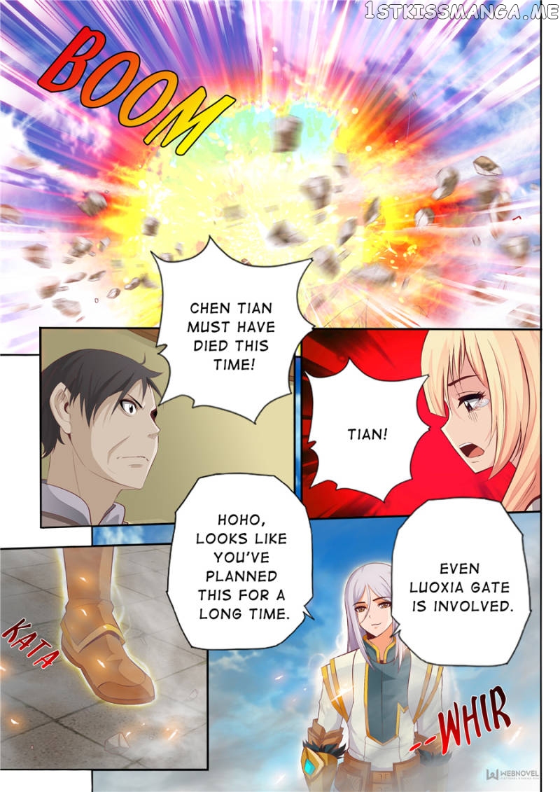 Skill Emperor,combat King chapter 54 - page 3
