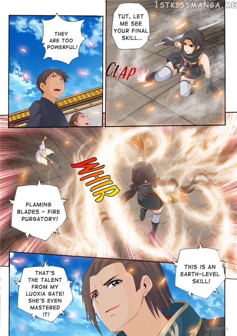 Skill Emperor,combat King chapter 54 - page 5