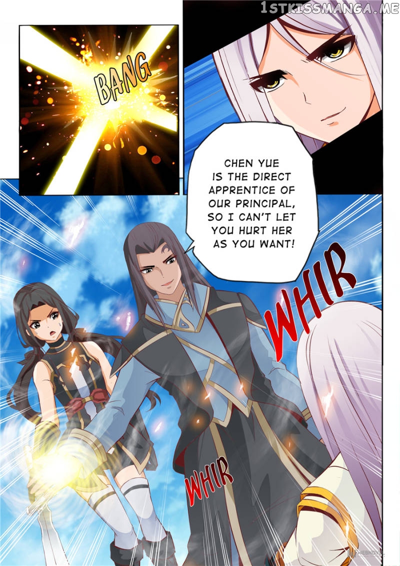 Skill Emperor,combat King chapter 54 - page 8