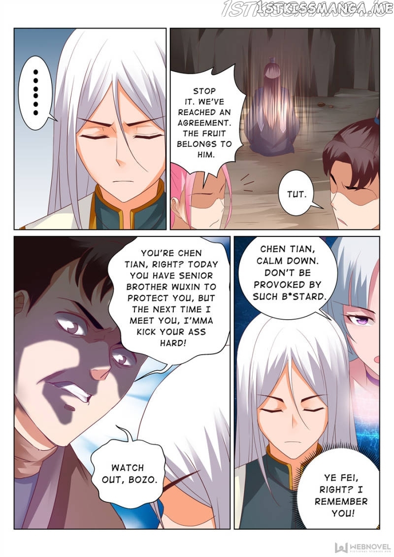 Skill Emperor,combat King chapter 125 - page 3